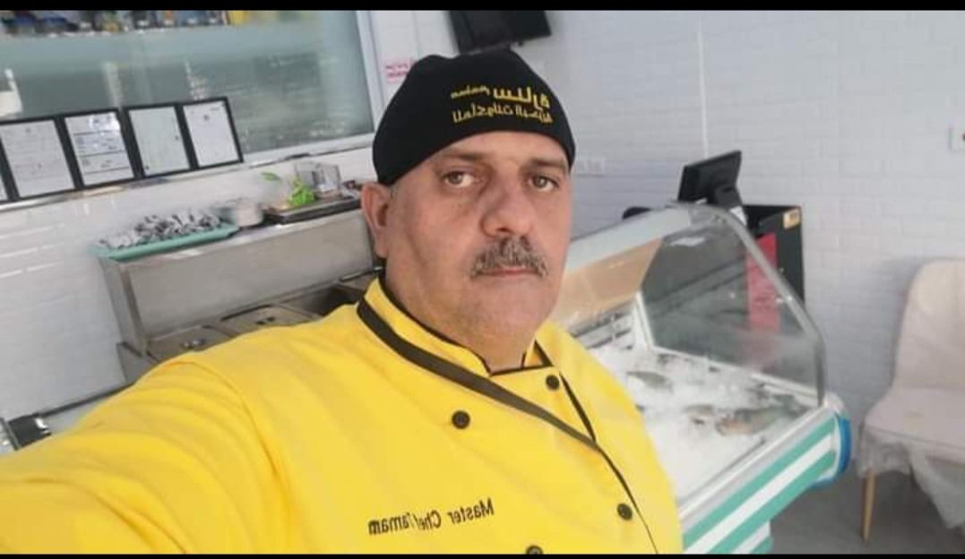 Chef Tamam Al-Najjar